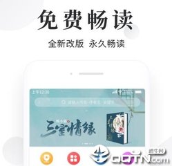 菲律宾大学教育水平(大学教育分享)